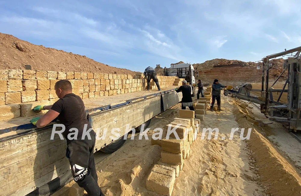 Камень ракушечник с доставкой в Ростов-на-Дону
