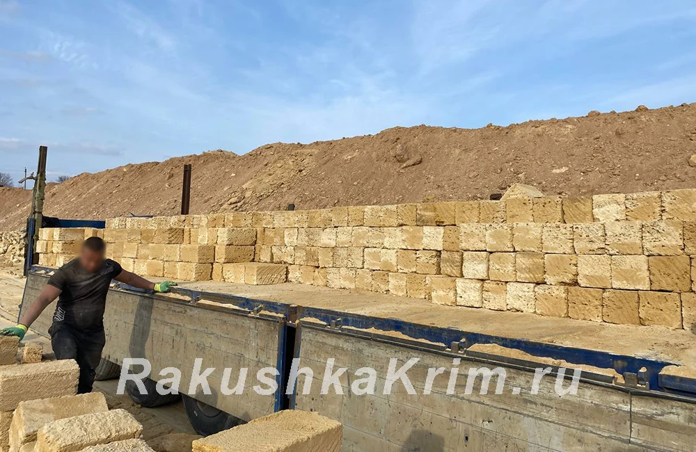 Крымский ракушечник с доставкой в Ростов-на-Дону